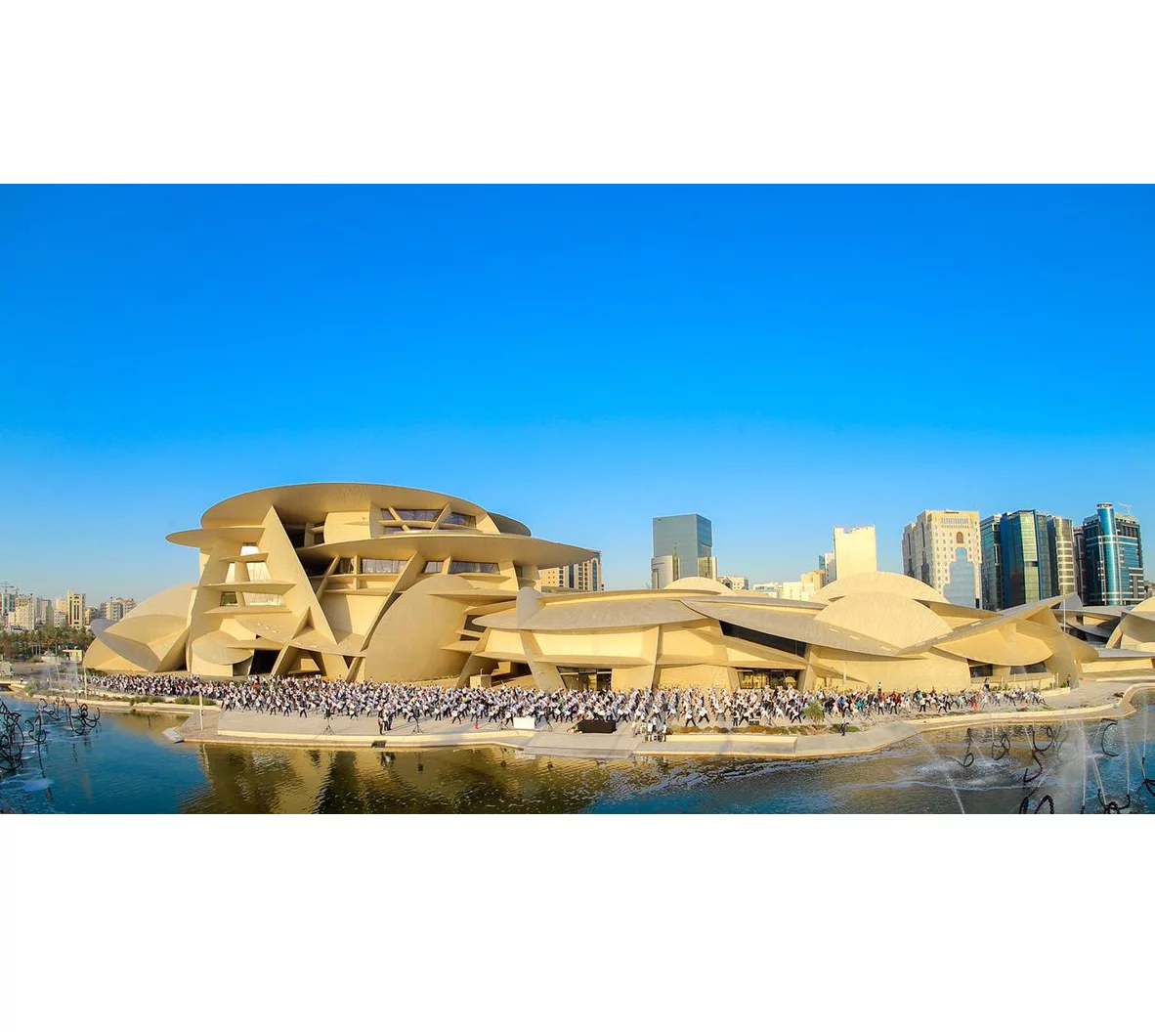 Qatar Museum